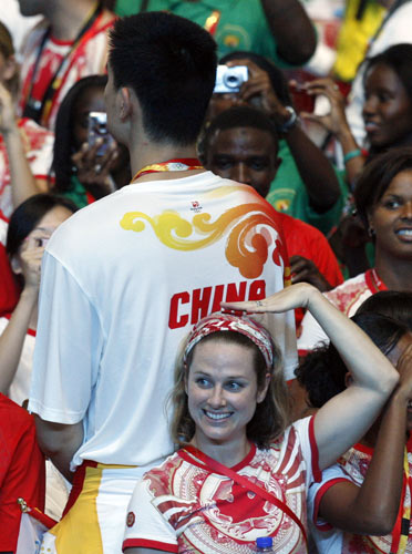 ͼ��-�������˻��Ļʽ ��Ҧ���ȸ߶�