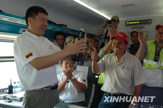 組圖：中國造火車在委內瑞拉試車成功