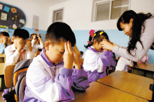 防控中小学生近视眼 眼睛保健操纳入课程表-眼