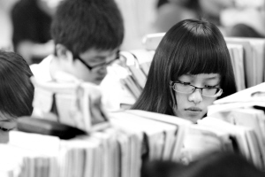 重庆高中有望不分文理科 高考命题将不再请专