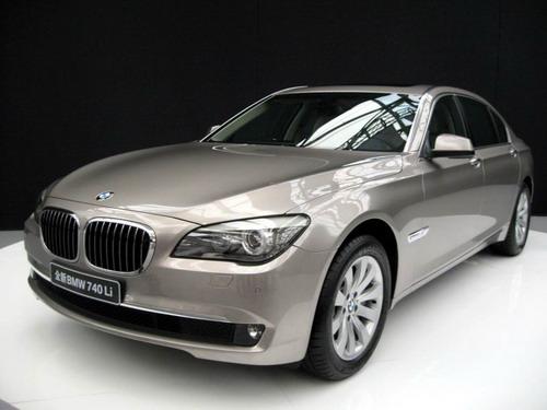 全新BMW7系上市售135.5万-220万-BMW7系