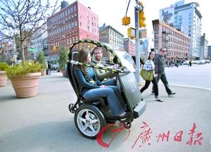 未来都市个人移动工具--双人双座电动车-电动