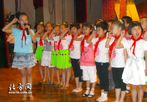 天津市三毛艺术学校欢庆六一国际儿童节-六一