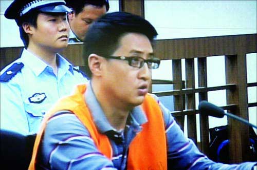 云南孟连7-19群体事件牵出2名前县委书记受贿