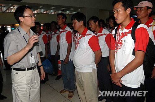 組圖：59名被扣中國漁民獲釋 10日從印尼回國