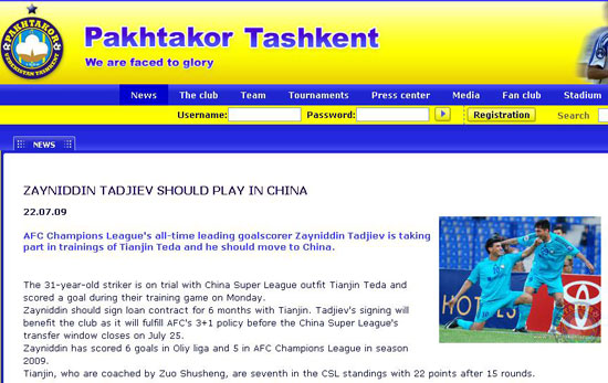 ��ũ�ٷ�ȷ��ͷ�����ֽ�ǩ̩��Я��ѥ��ֲ�˫��