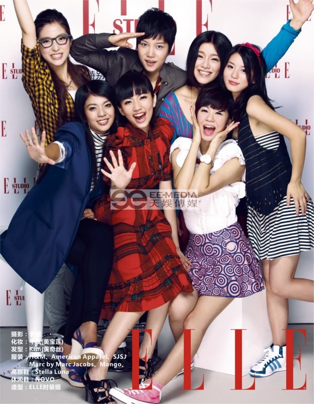 我爱上学<em>快乐女声七强</em>最新封面大片(图)-快女-