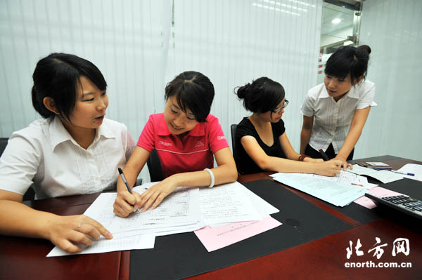 天津渤海女子小额贷款股份有限公司成立-女子