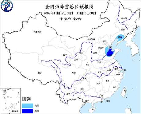 暴雪預報：山東遼寧部分地區有暴雪