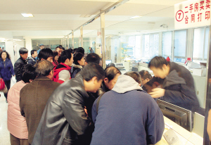 天津11月二手房交易量猛增 优惠政策变动成主