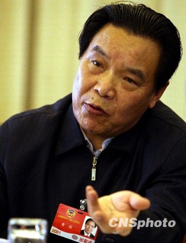 貴州原政協主席黃瑤被撤其腐敗新聞連續曝光