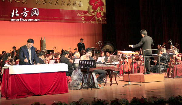 经典民乐奏响中华剧院岁末用音乐迎新年