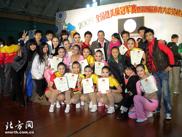 09全国健美操冠军赛 天津工大健美操队再获佳