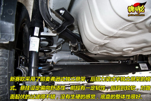 二线城市排名_二线城市月收入6000(2)