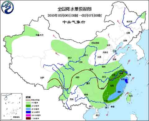 中央气象台2010年3月6日6时发布未来三天天气预报