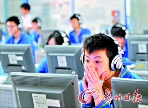 广州过半考生报考英语口语 明年口语分计入总