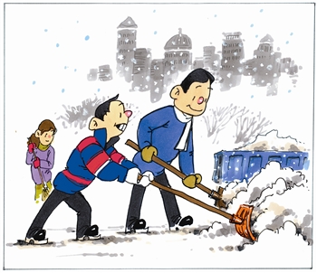 《天津城市管理规定》:自扫门前雪是责任 -城