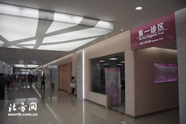 天津市中心妇产科医院新院启用(组图)-妇产医院
