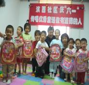 滨西社区举办庆六一传唱优秀童谣做有道德的
