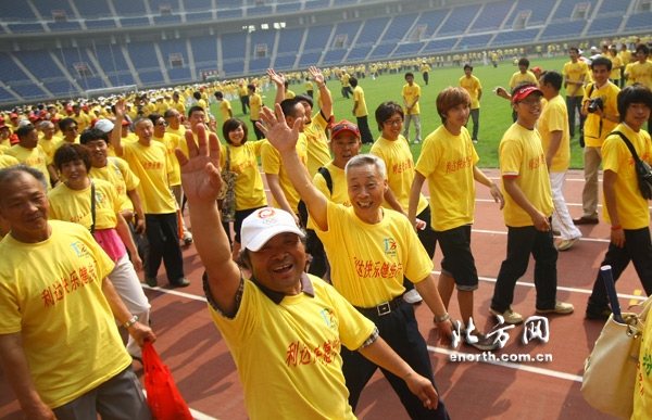 天津市运动会体育宣传周启动 活动形式丰富多