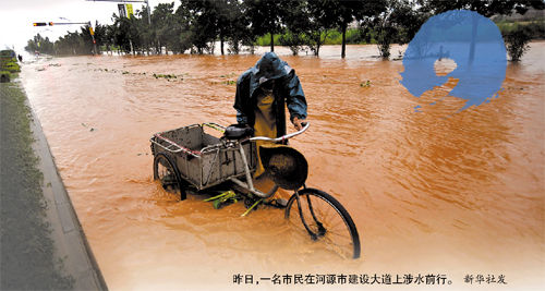 广东增城因暴雨全城断水 因水源被污染停水一