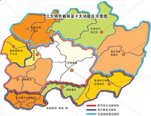 重庆两江新区占地1200平方公里 将涵盖六大功