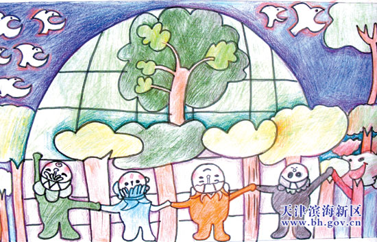 滨海新区小学生绘画大赛作品:《和谐家园》