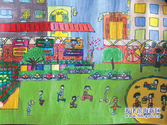 滨海新区小学生绘画大赛作品:《生活越来越美