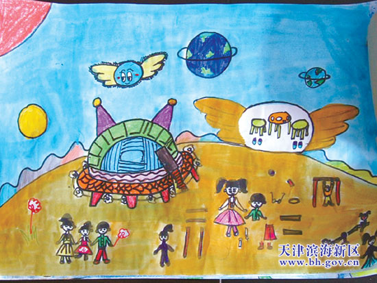 滨海新区小学生绘画大赛作品:《外星人》