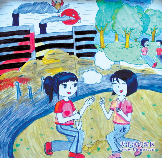 滨海新区小学生绘画大赛作品:《未来的绿色家