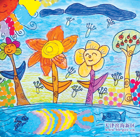 滨海新区小学生绘画大赛作品:《阳光花园》