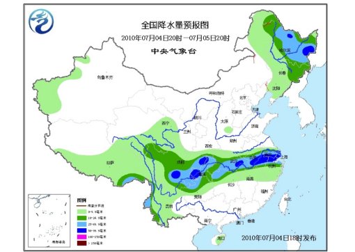 中国南北方同时接受高温“烤”验 北京继续发预警(组图)