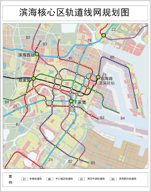 详解滨海新区轨道交通规划提升方案-轨道交通