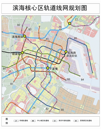 滨海轨道交通规划提升方案公示:轨道交通为骨