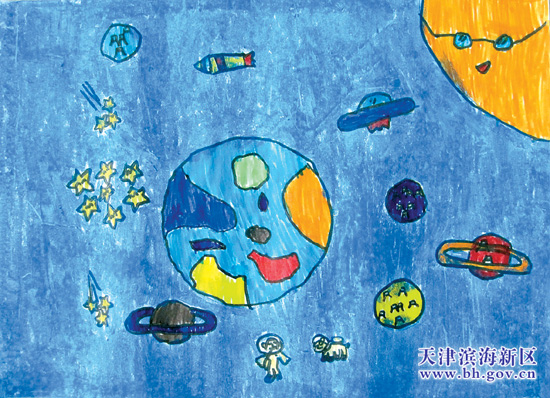 滨海新区小学生绘画大赛作品:《宇宙 金、木、