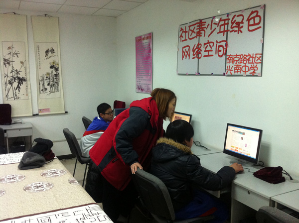 南京路社区青少年绿色网络空间引领未成年人文