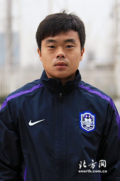 2012赛季天津泰达足球队24号--白岳峰