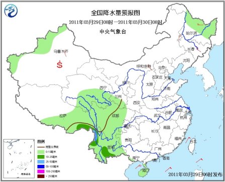 未来三天中东部大部天气晴好 西南地区多阴雨