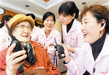 天津市天颐和养老院购置耳麦式对讲机 方便联