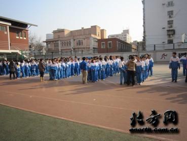 天津市第19中学安全教育日 系列主题活动报道