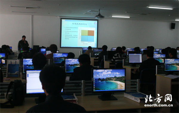 天津区县示范工业园区信息化应用能力培训开班