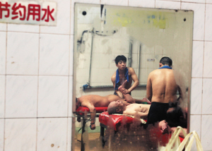 的澡堂子(图)-老北京,一应俱全,不只是,两代人,伦理片