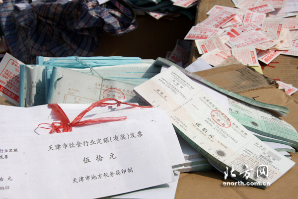 天津集中销毁近千万份假发票 维护税收经济秩