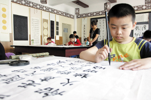 天津在全国率先启动规范汉字书写水平等级测试