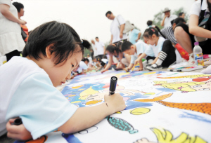 红桥西沽公园举行艺涵小画家现场绘画活动-
