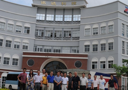 北京理工大学珠海学院与珠海迅达科技有限公司