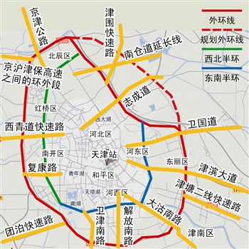 天津近期建设规划公示 中心城区再建五条地铁