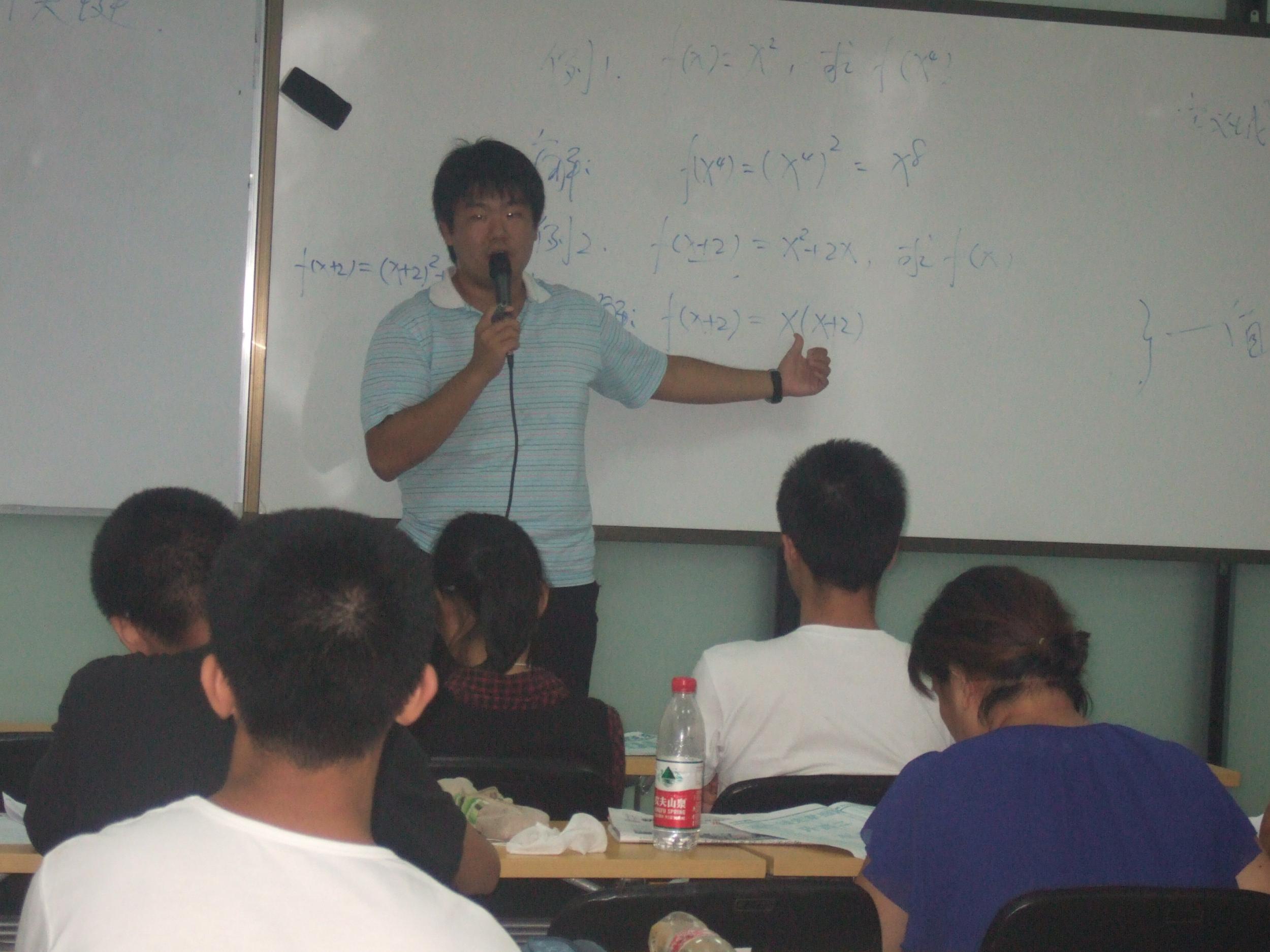 直击高考:天津新东方名师教你攻克语文、数学
