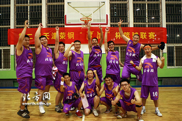天津康宝莱保健品公司赞助北方网男子篮球队-