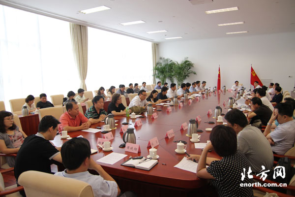 天津市召开文艺创作座谈会 市领导出席并讲话